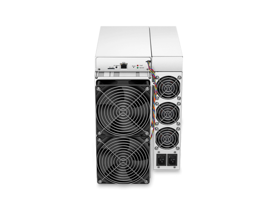 Bitmain Antminer HS3 9Th/s Handshake HNS Miner